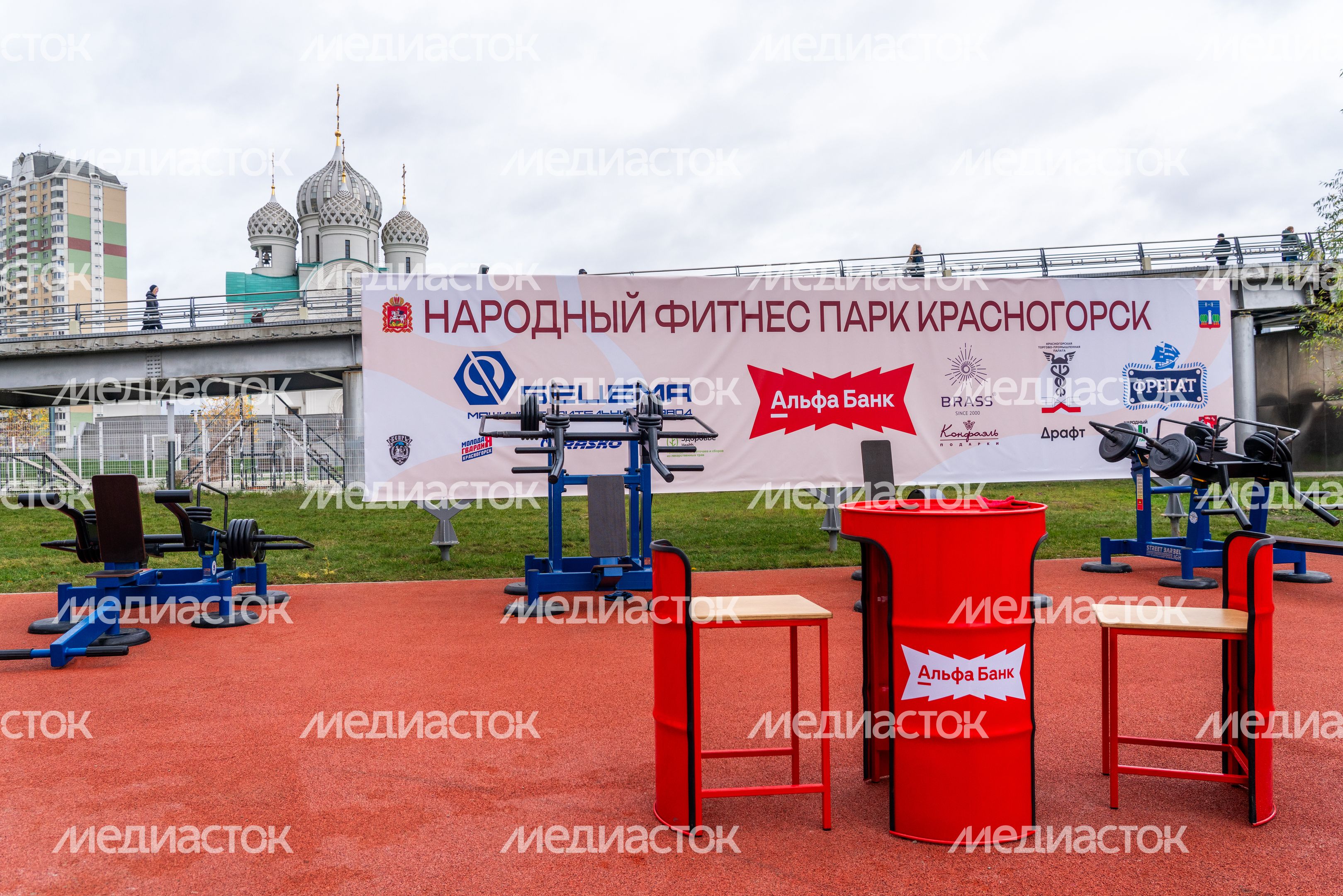 Новый спортивно-оздоровительный комплекс в Павшинской пойме Красногорска Новый спортивно-оздоровительный комплекс в Павшинской пойме Красногорска