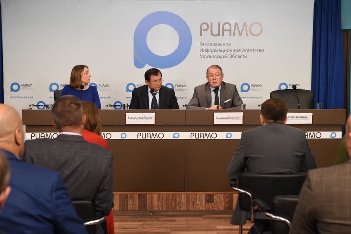  Пресс-конференция регионального отделения партии «Справедливая Россия» в Подмосковье