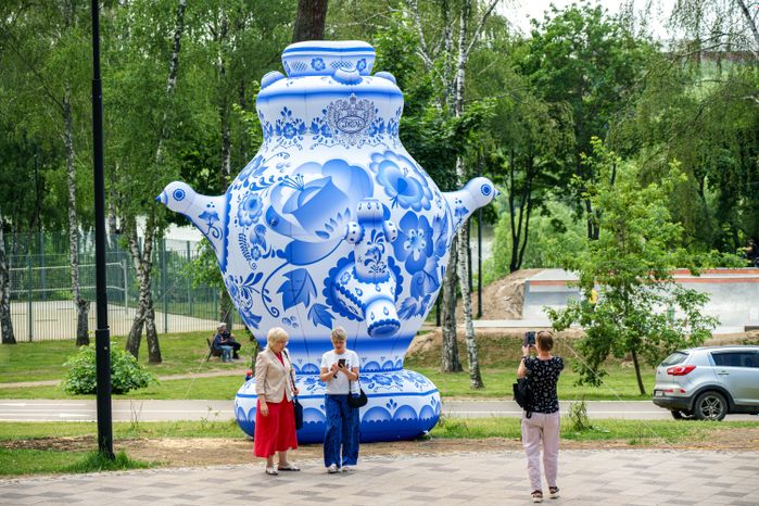 День гжели в Раменском парке
