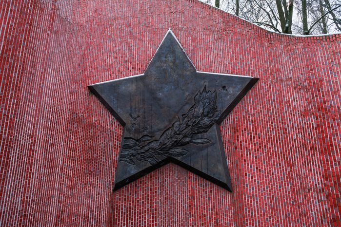 Мемориал Великой Отечественной войны в Зверосовхозе округа Пушкинский