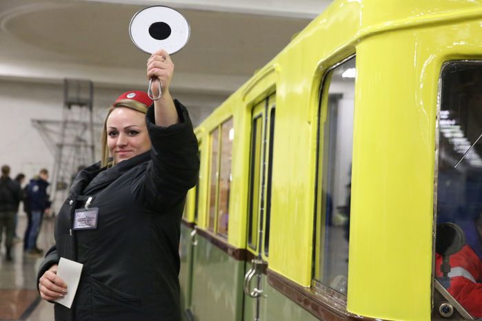 «Экскурсия в прошлое» в Московском метрополитене