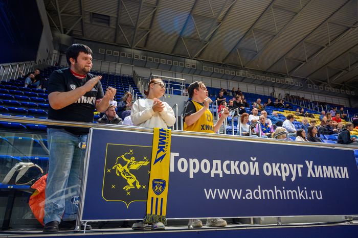 Зрители на игре «Химки» - «Университет-Югра» турнира памяти А. Петренко в Химках