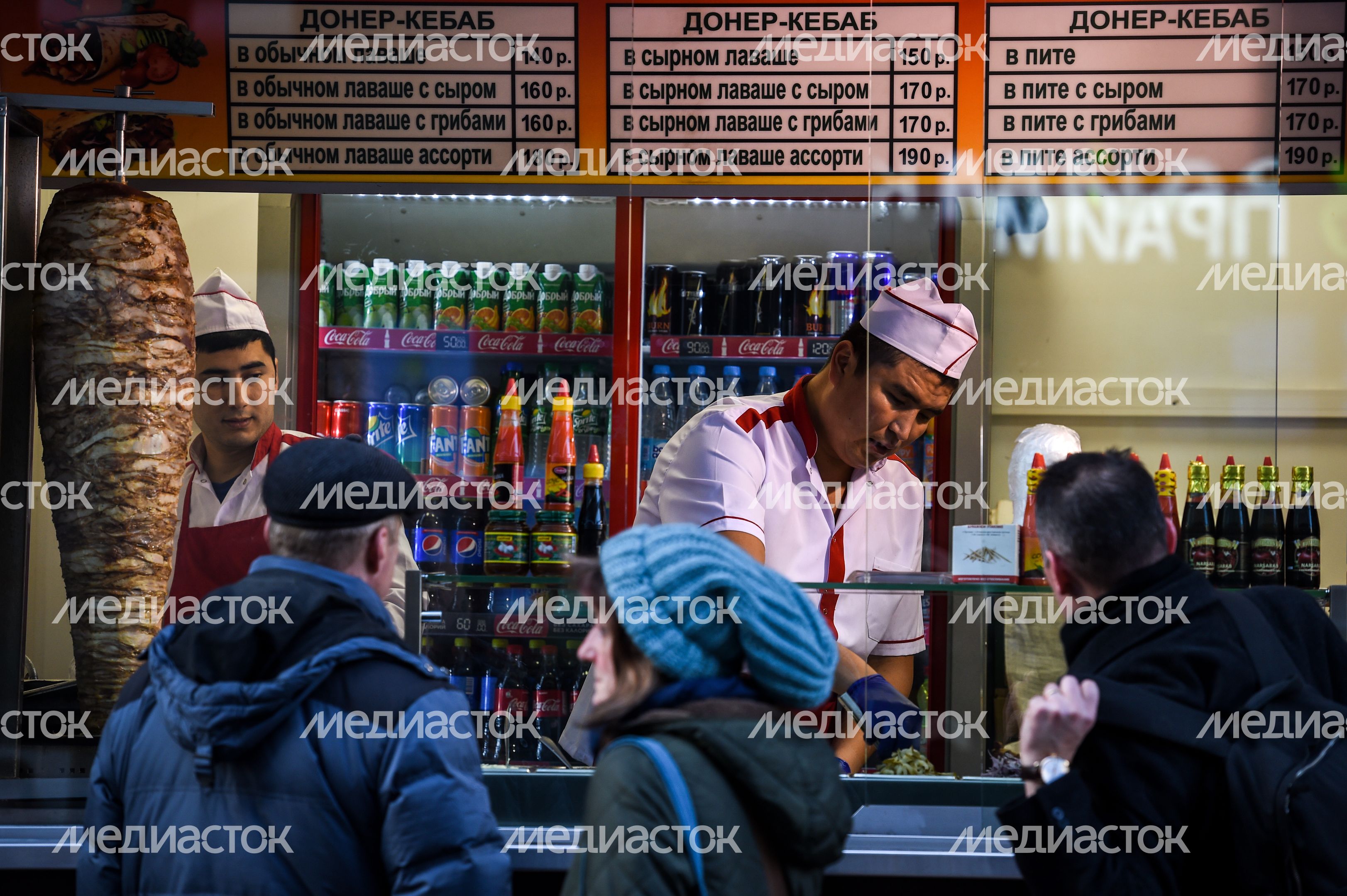 Повседневная жизнь города