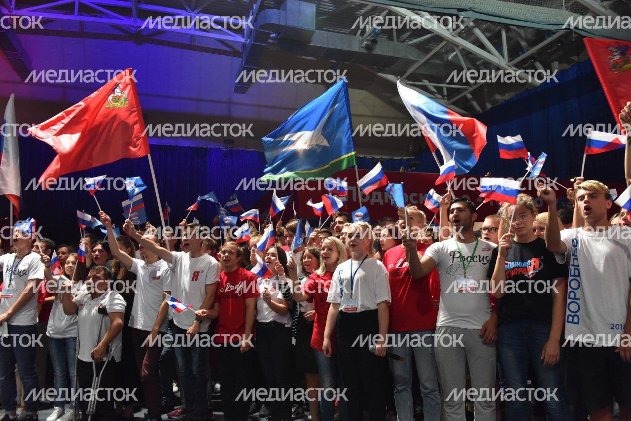 Подведение предварительных итогов  Единого дня голосования