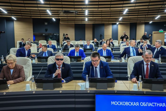 Утверждение Губернатором Подмосковья состава Правительства