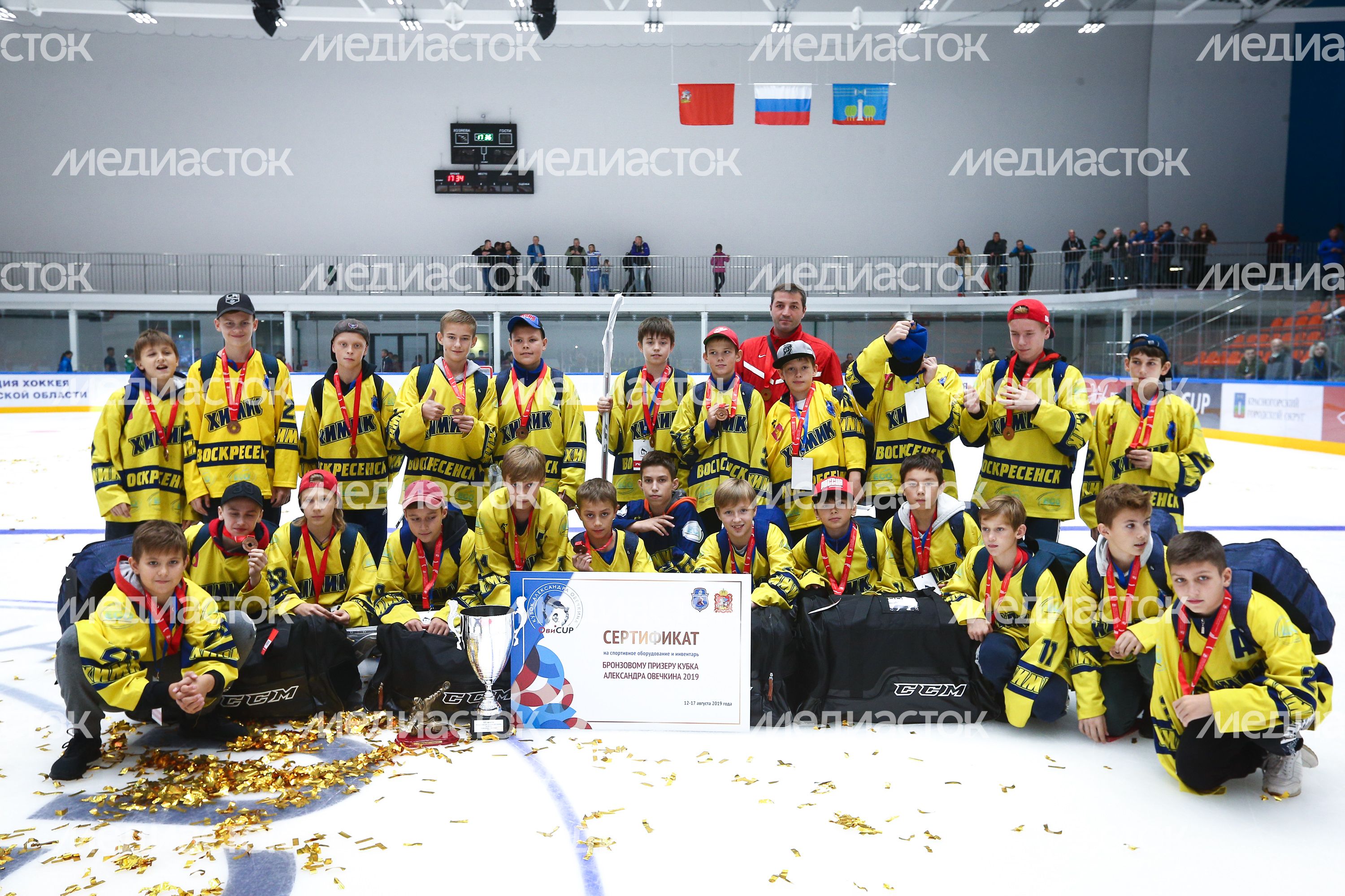 Визит Андрея Воробьева на хоккейный турнир OвиCup