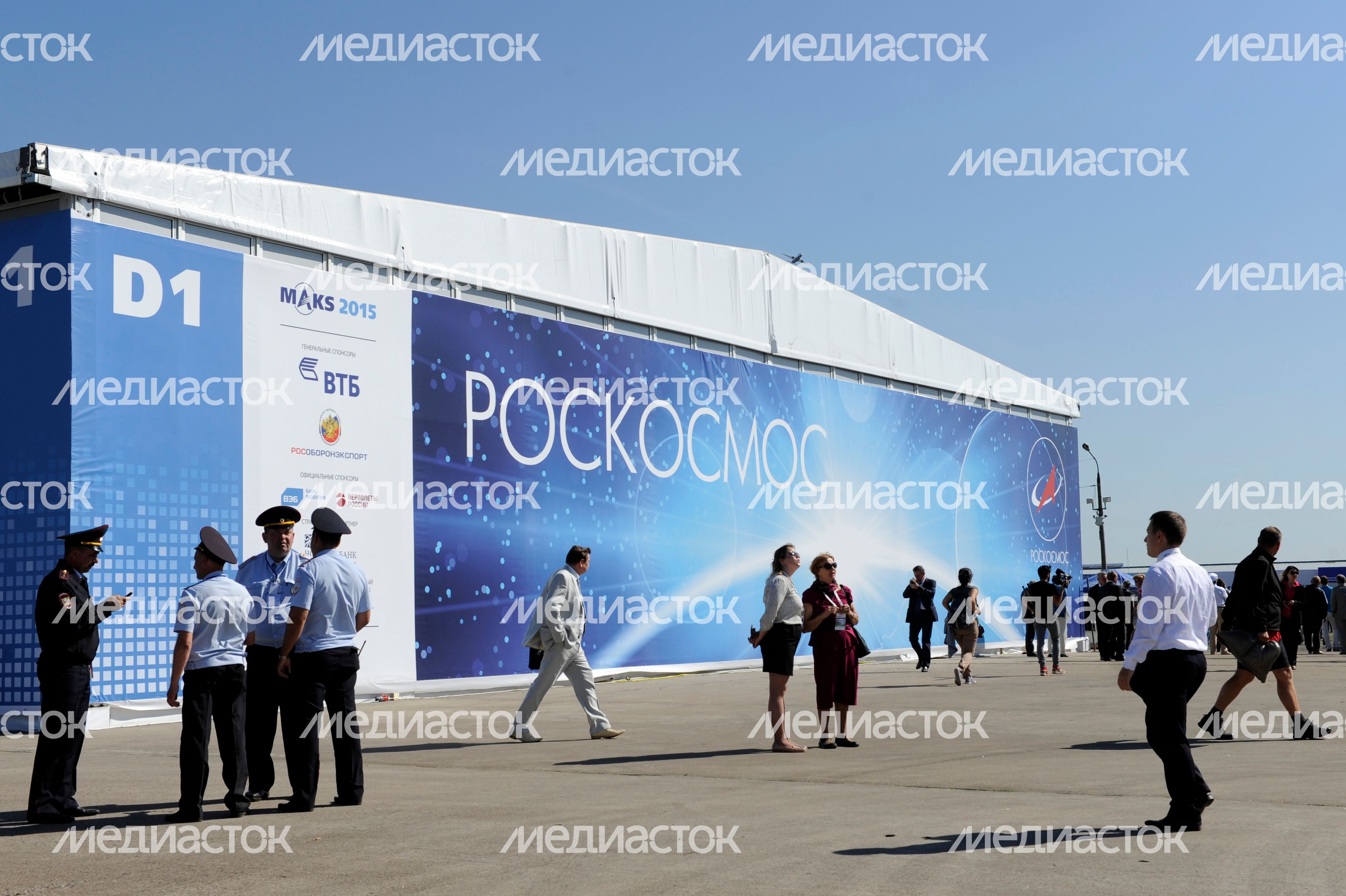 Международный авиационно-космический салон МАКС-2015 в Жуковском
