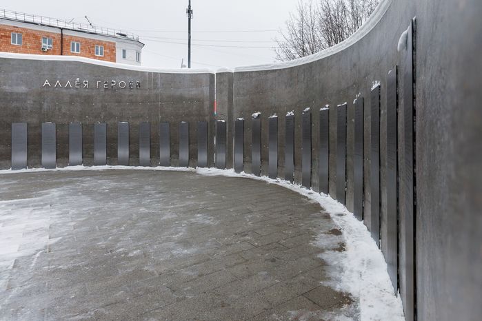 Аллея Героев в Электростали