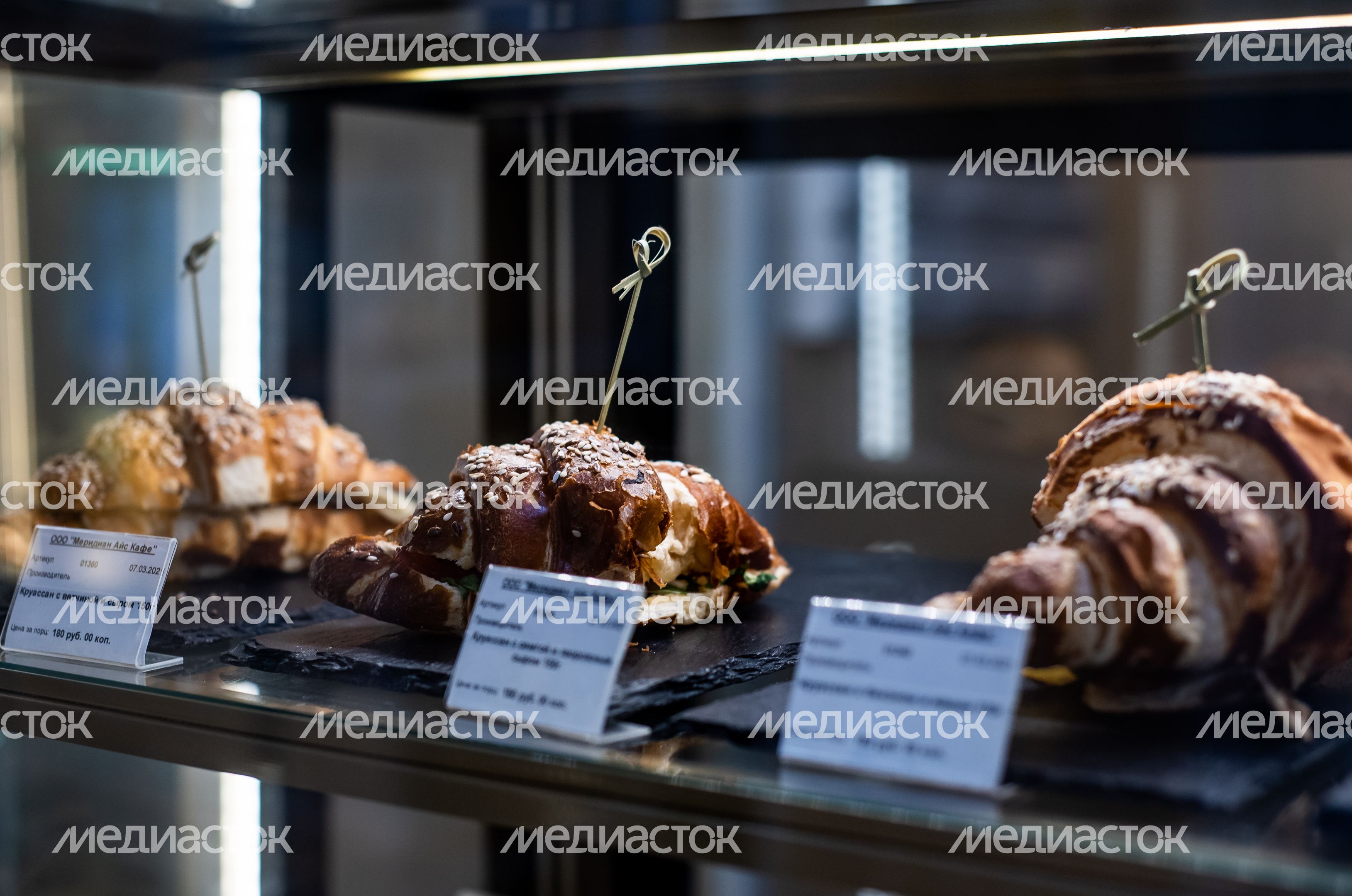 Музей кукол и Дом мороженого в Серпухове