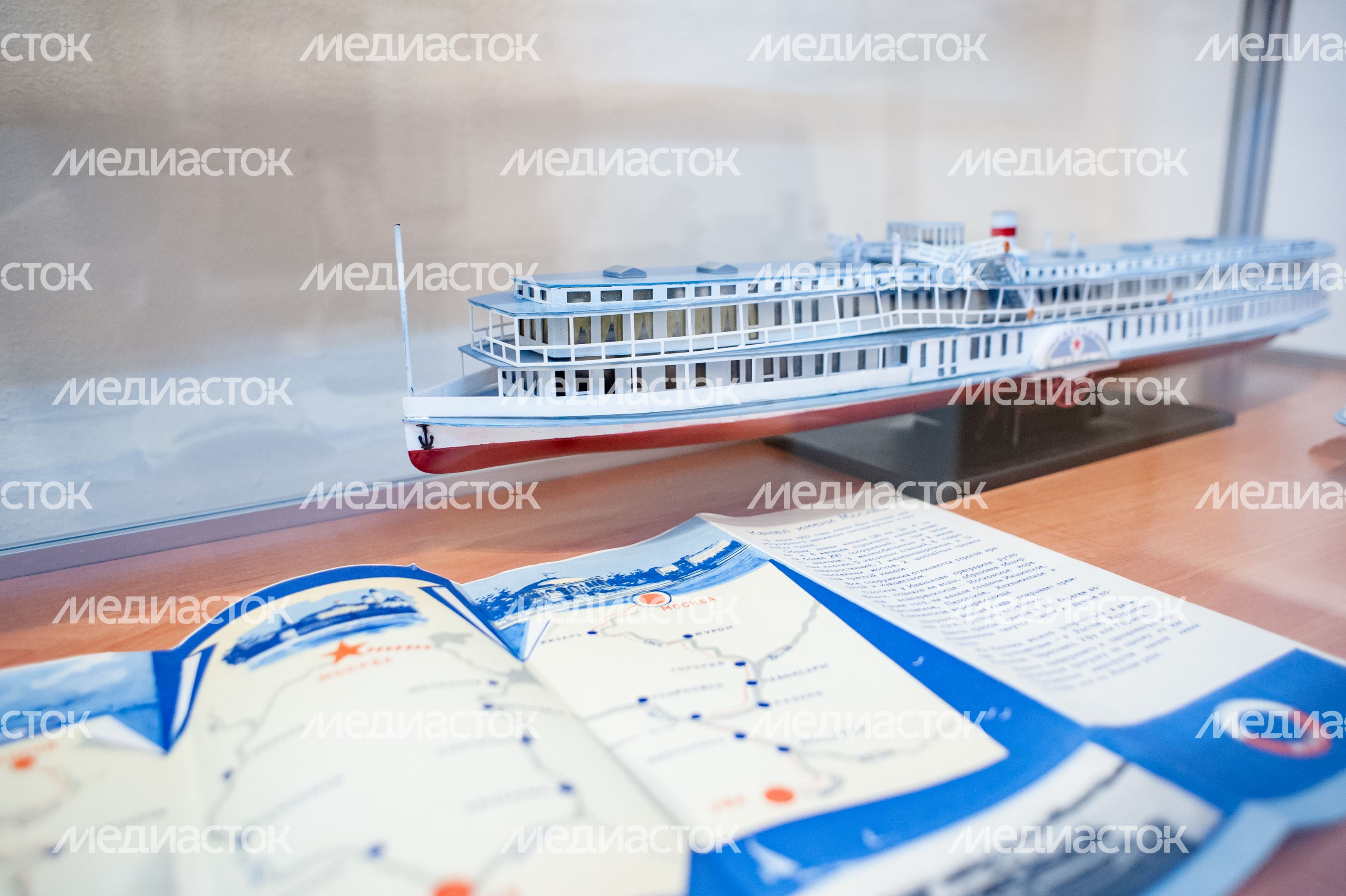 Долгопрудненский Историко-Художественный Музей