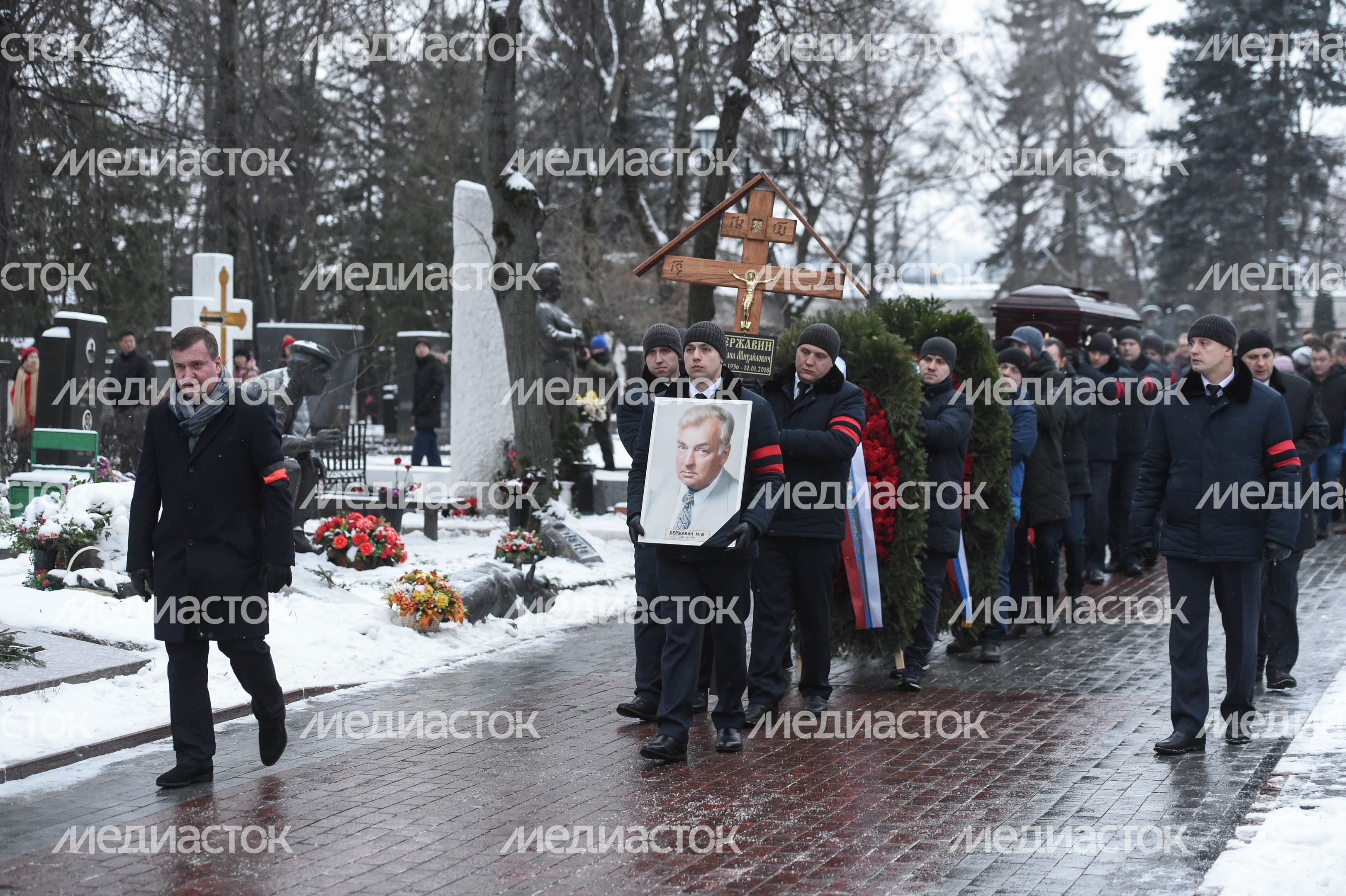 Похороны Михаила Державина Похороны Михаила Державина