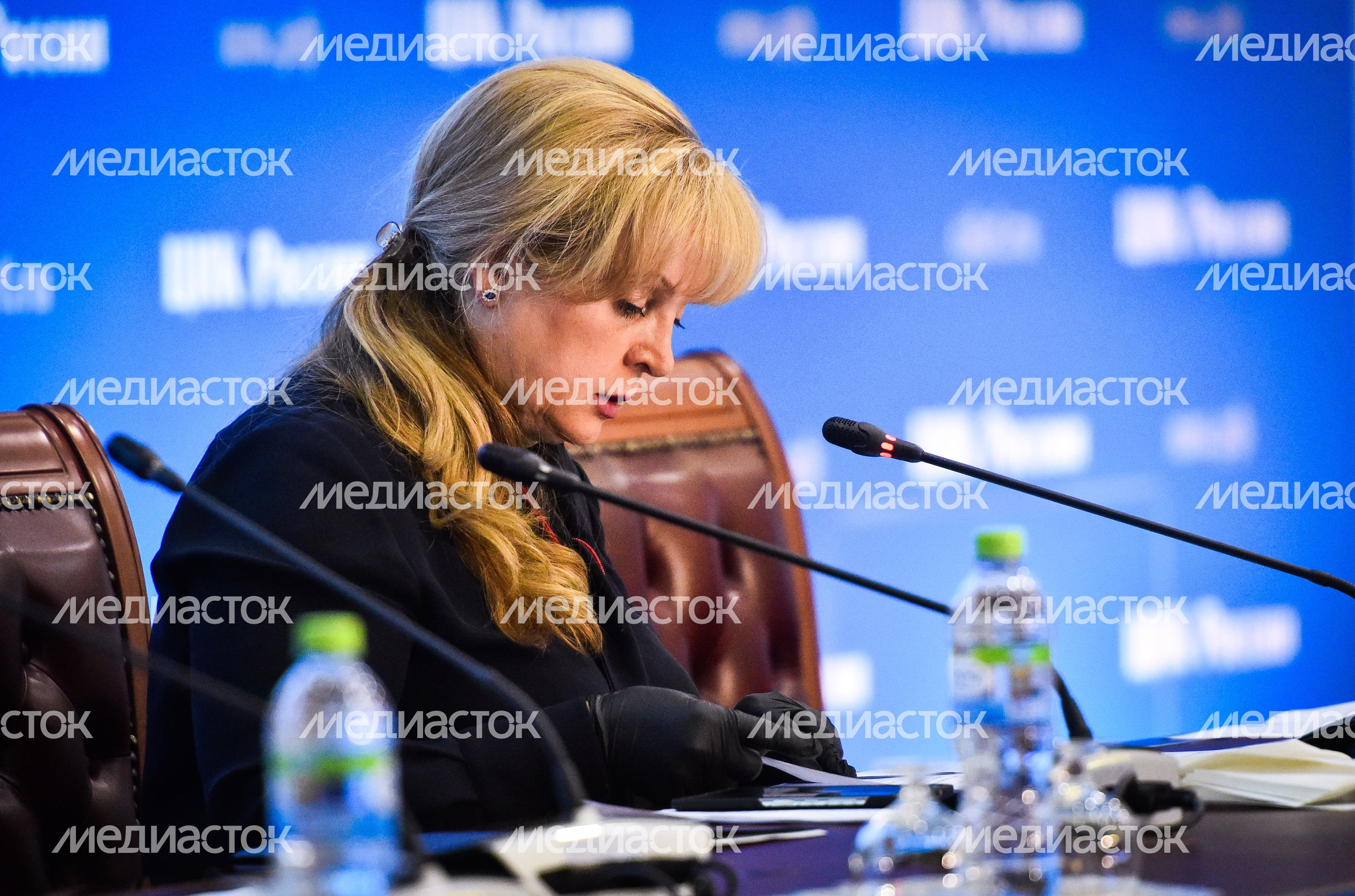 Подведение итогов голосования по внесению поправок в Конституцию РФ