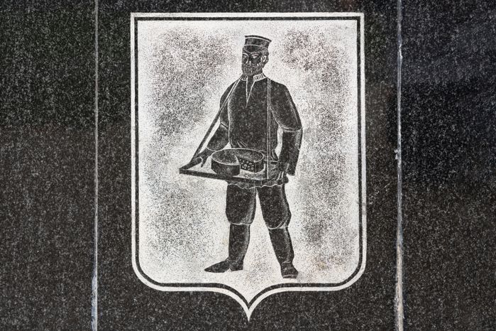 Памятник Дружбы славянских народов в Лотошино