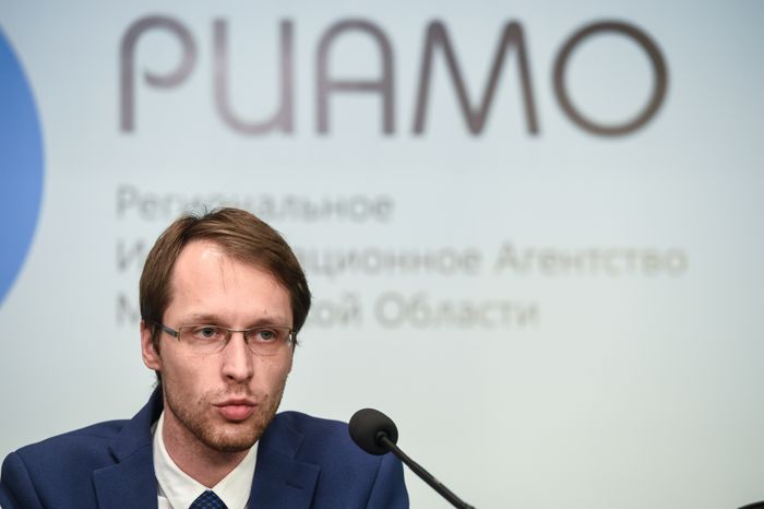 Пресс-конференция УФАС Подмосковья по итогам контроля органов власти региона за 2017 год