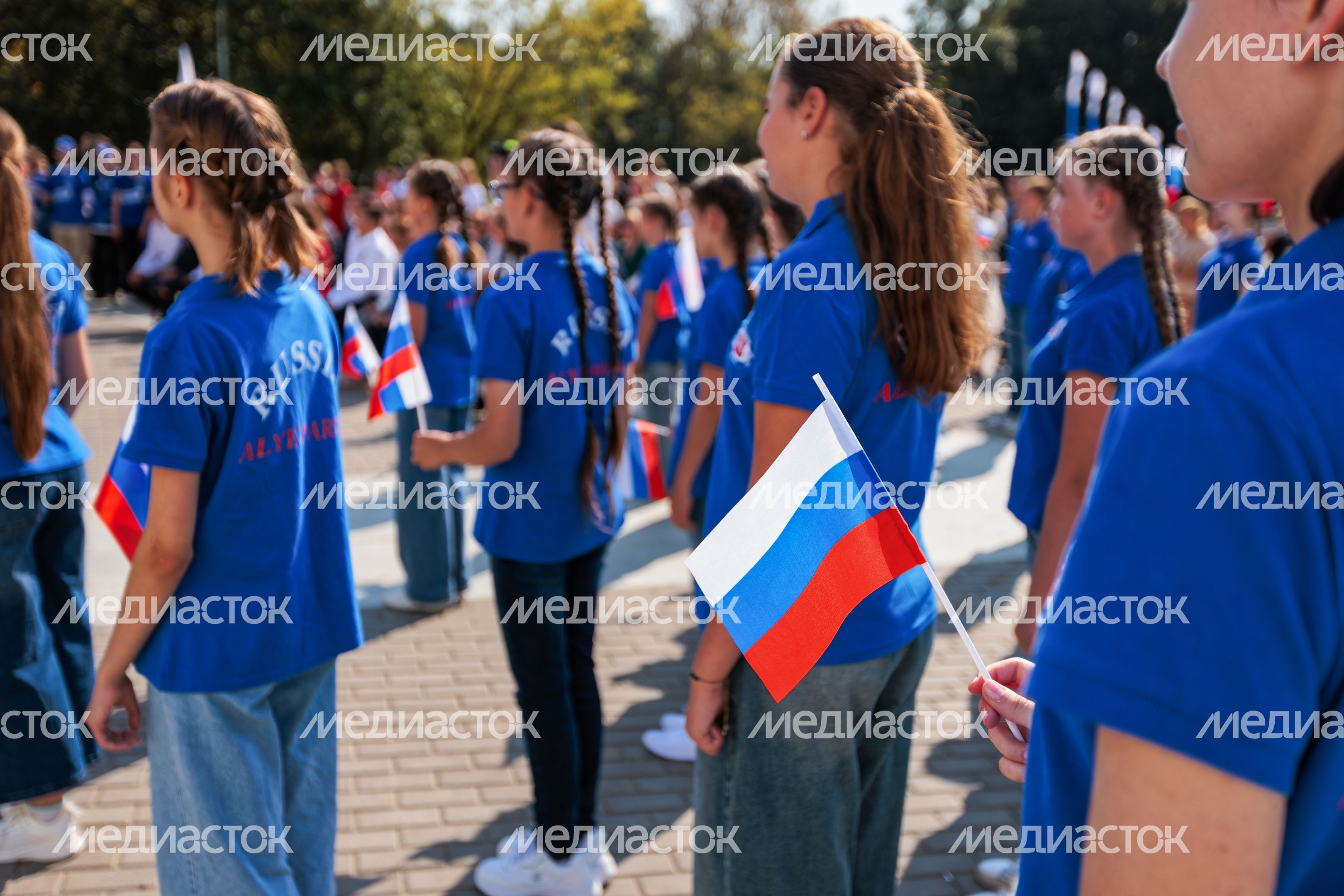 День флага России в Красногорске День флага России в Красногорске