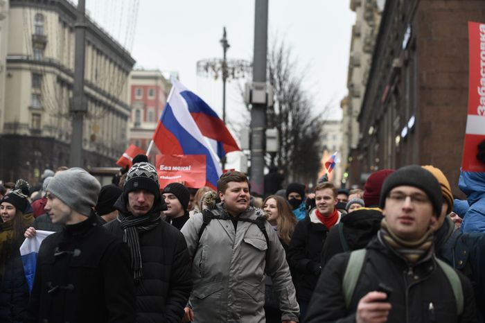 Несанкционированная акция в Москве, 28.01.2018