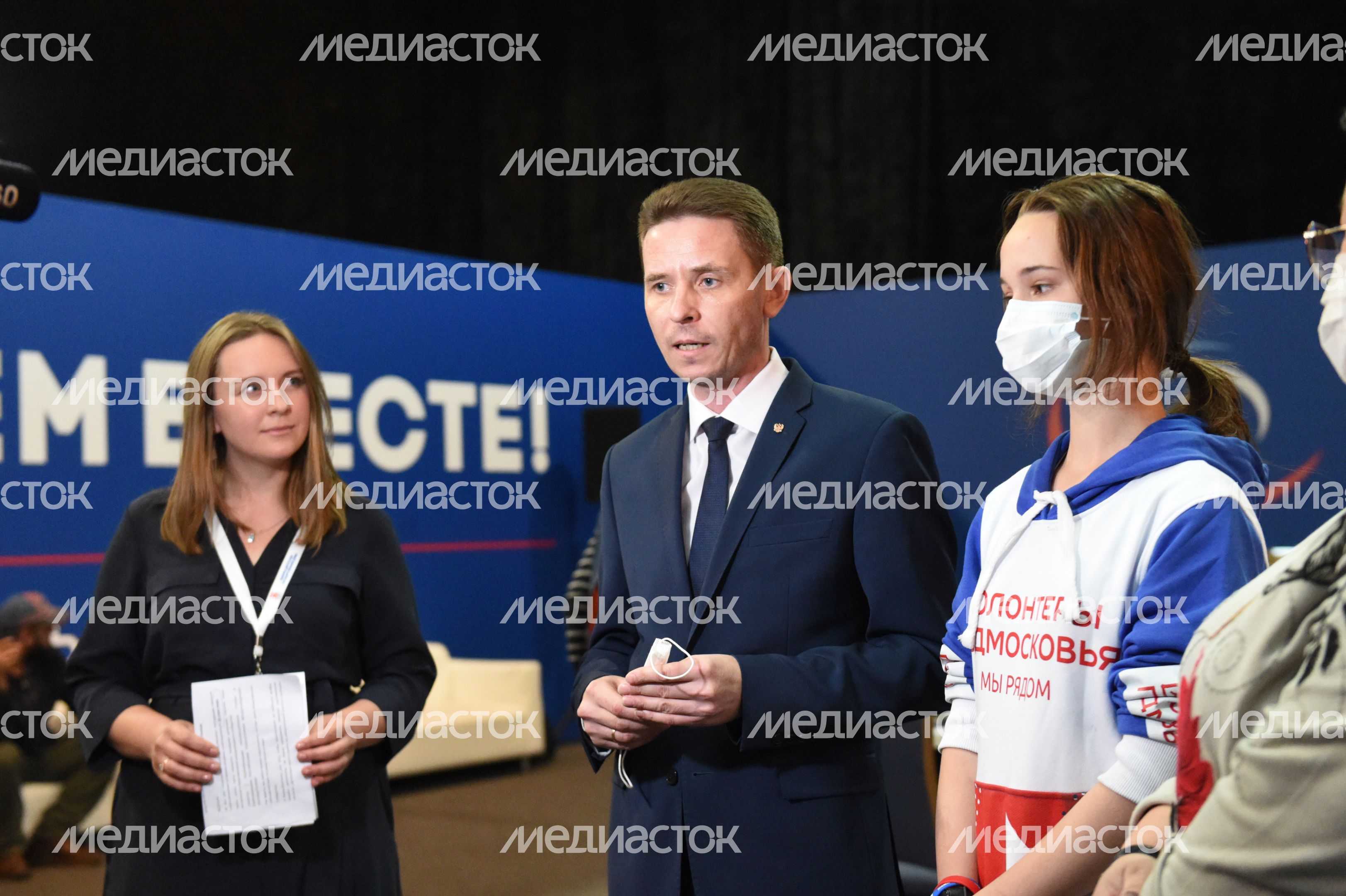 Центр наблюдения за выборами в Подмосковье