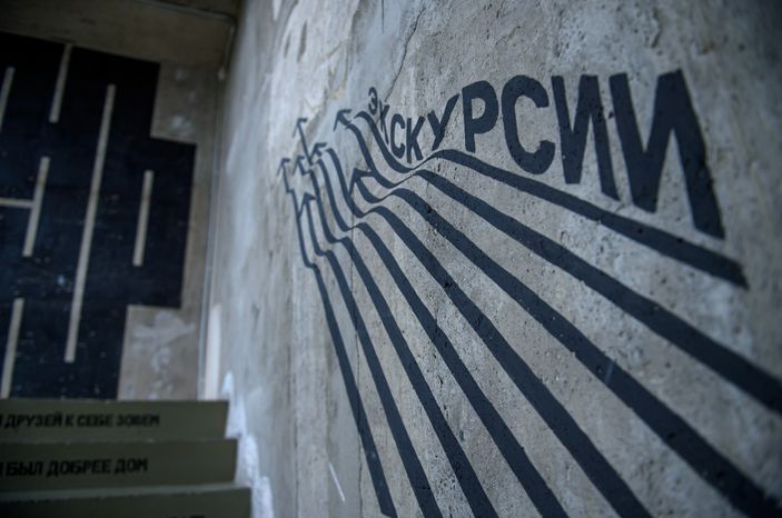 Экскурсия по Московской Пивоваренной Компании