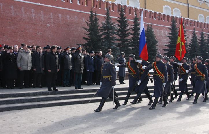 День защитника Отечества