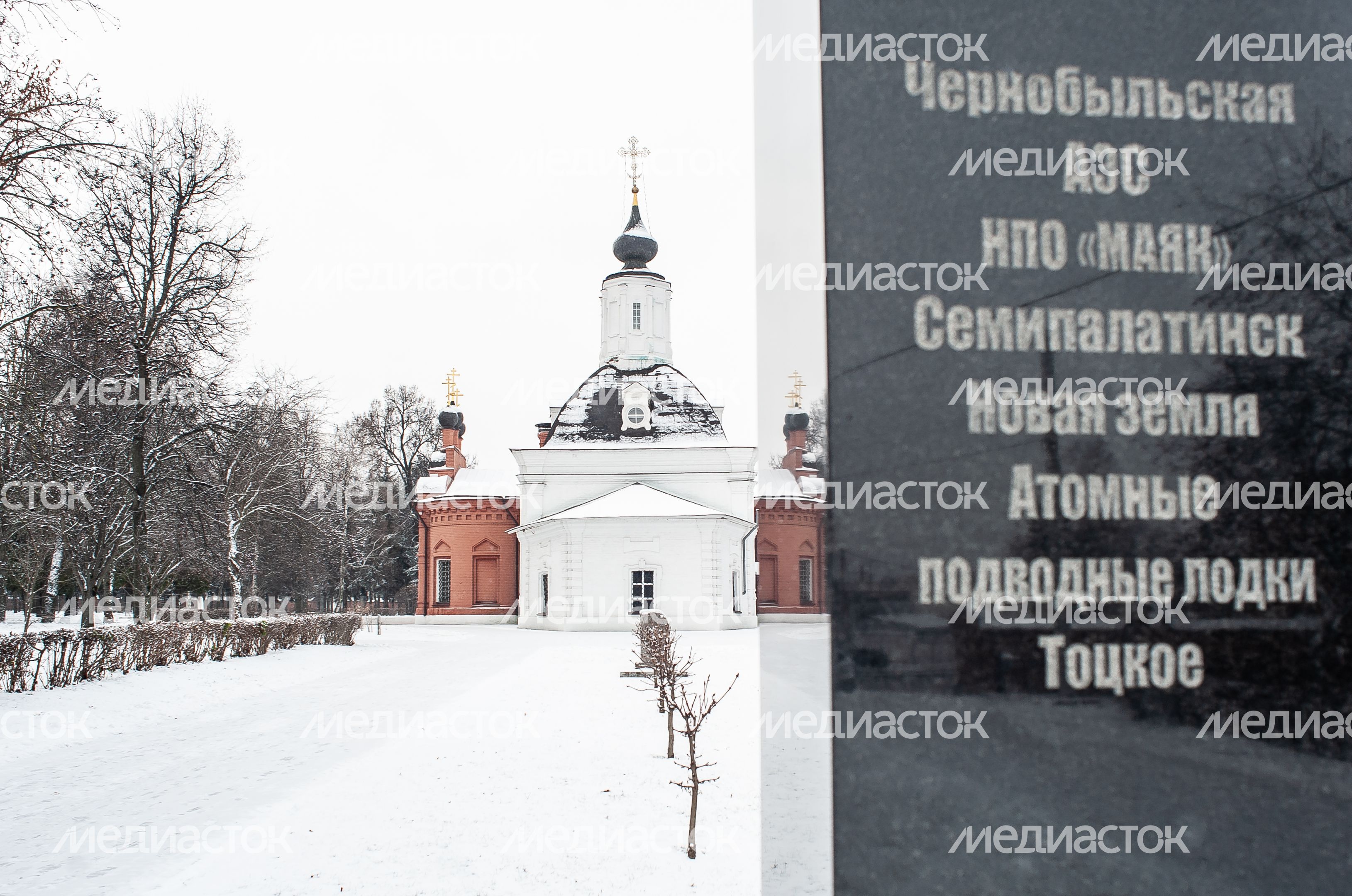 Виды города Коломна