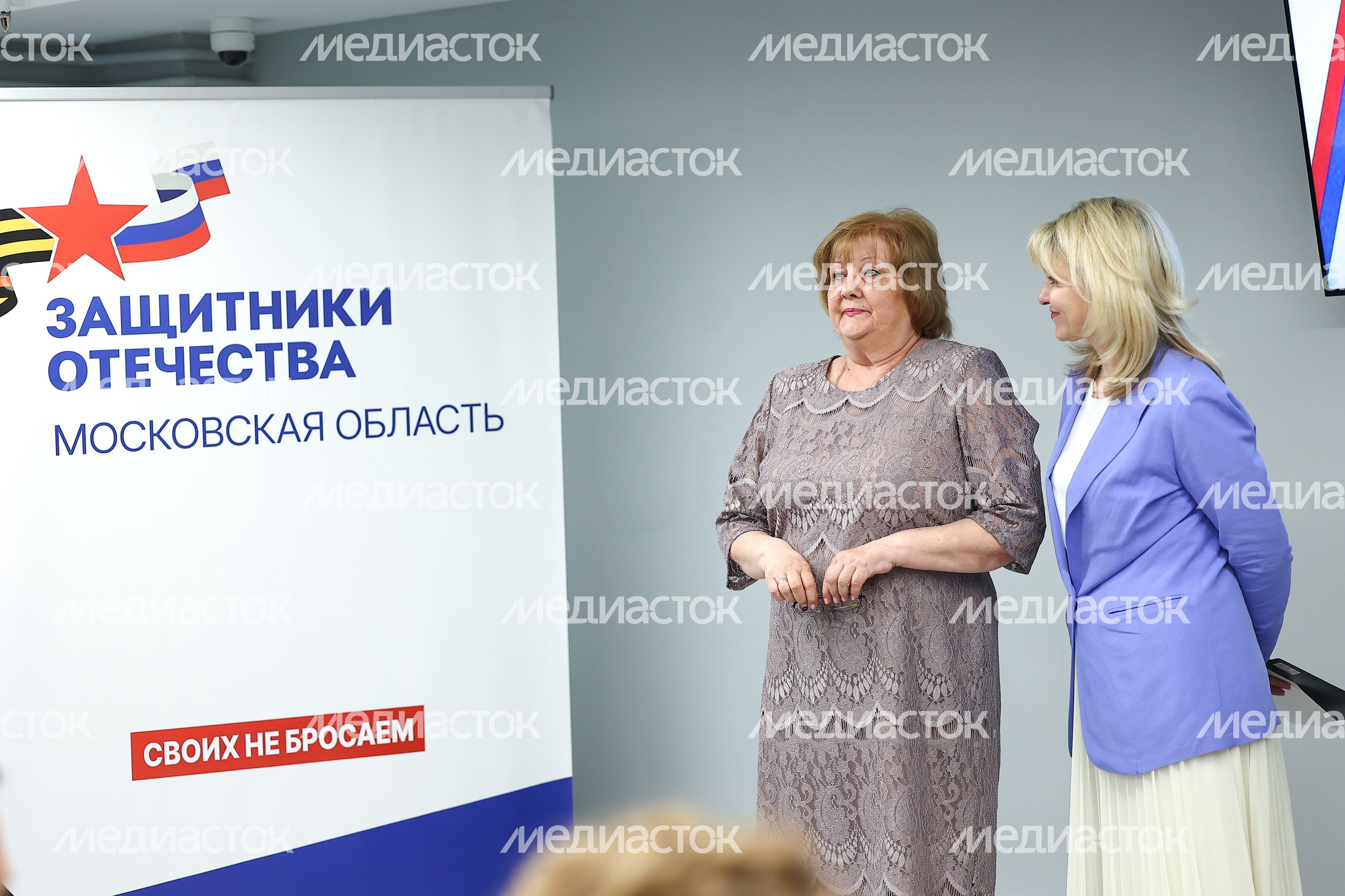 Фонд «Защитники Отечества» в Подмосковье отпраздновал годовщину открытия Фонд «Защитники Отечества» в Подмосковье отпраздновал годовщину открытия