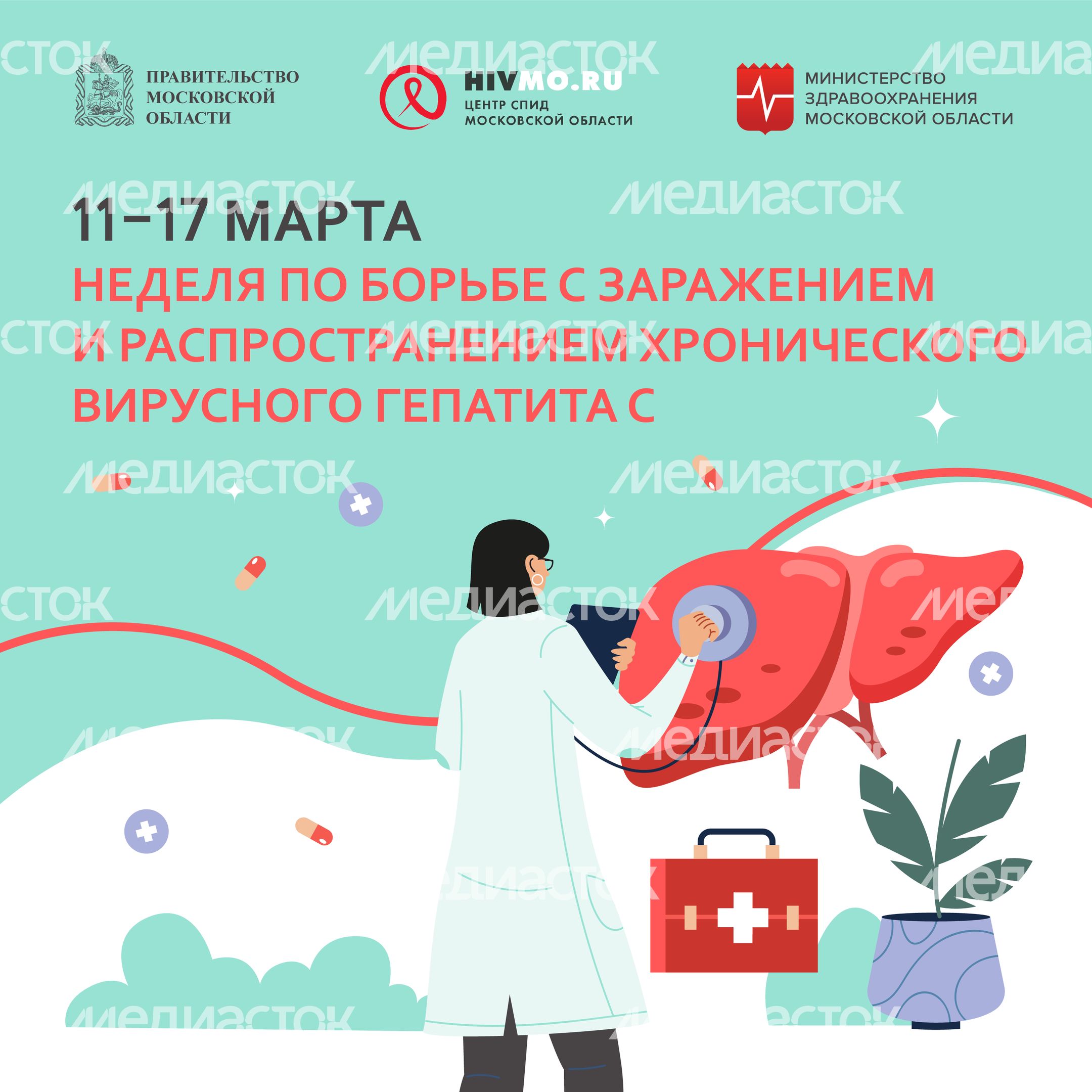 Обложки-март-квадрат-02