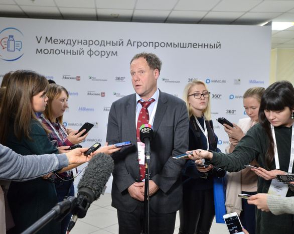 Открытие  V Международного агропромышленного молочного форума