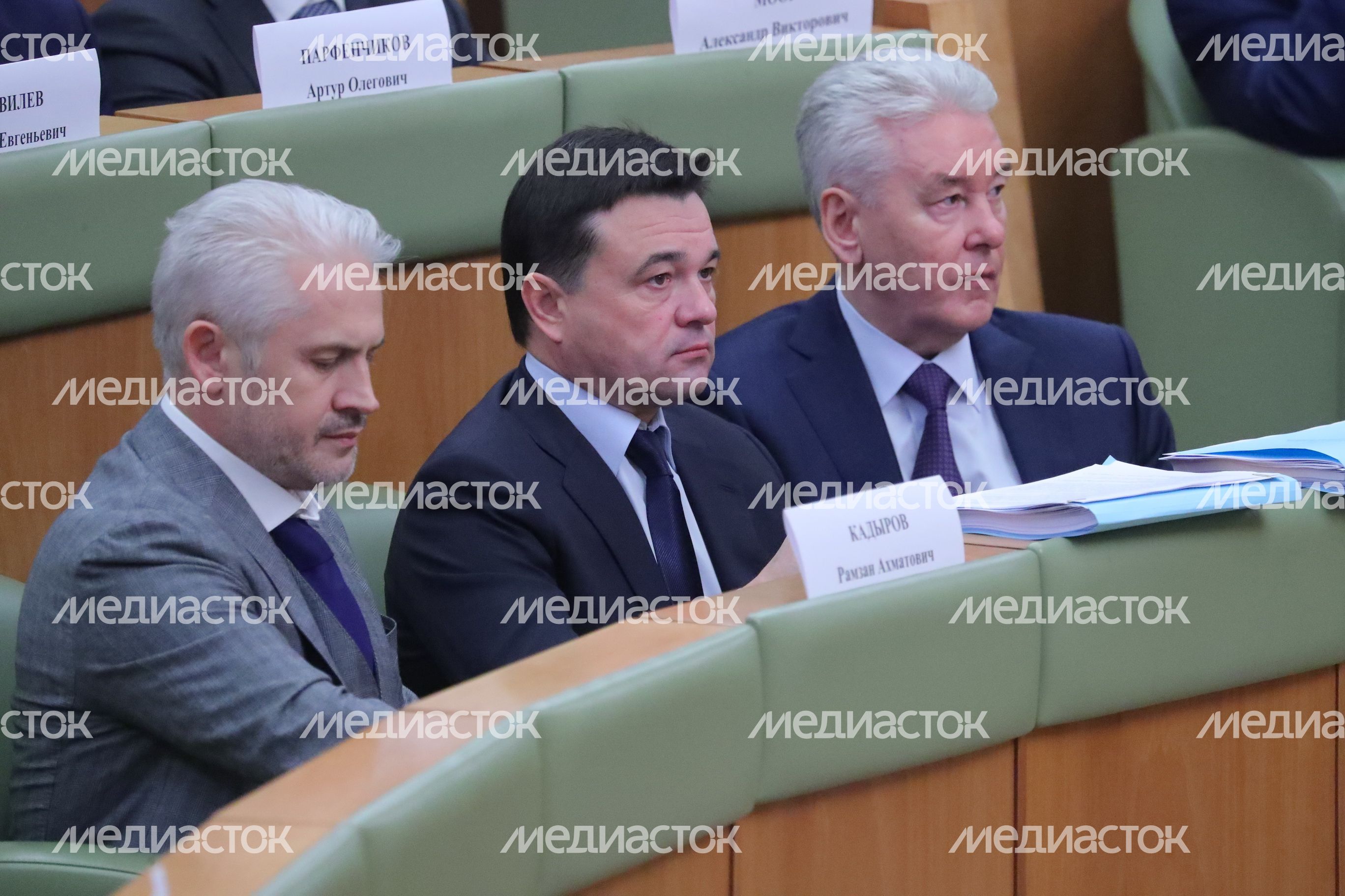 Заседание Правительственной комиссии по региональному развитию в Российской Федерации