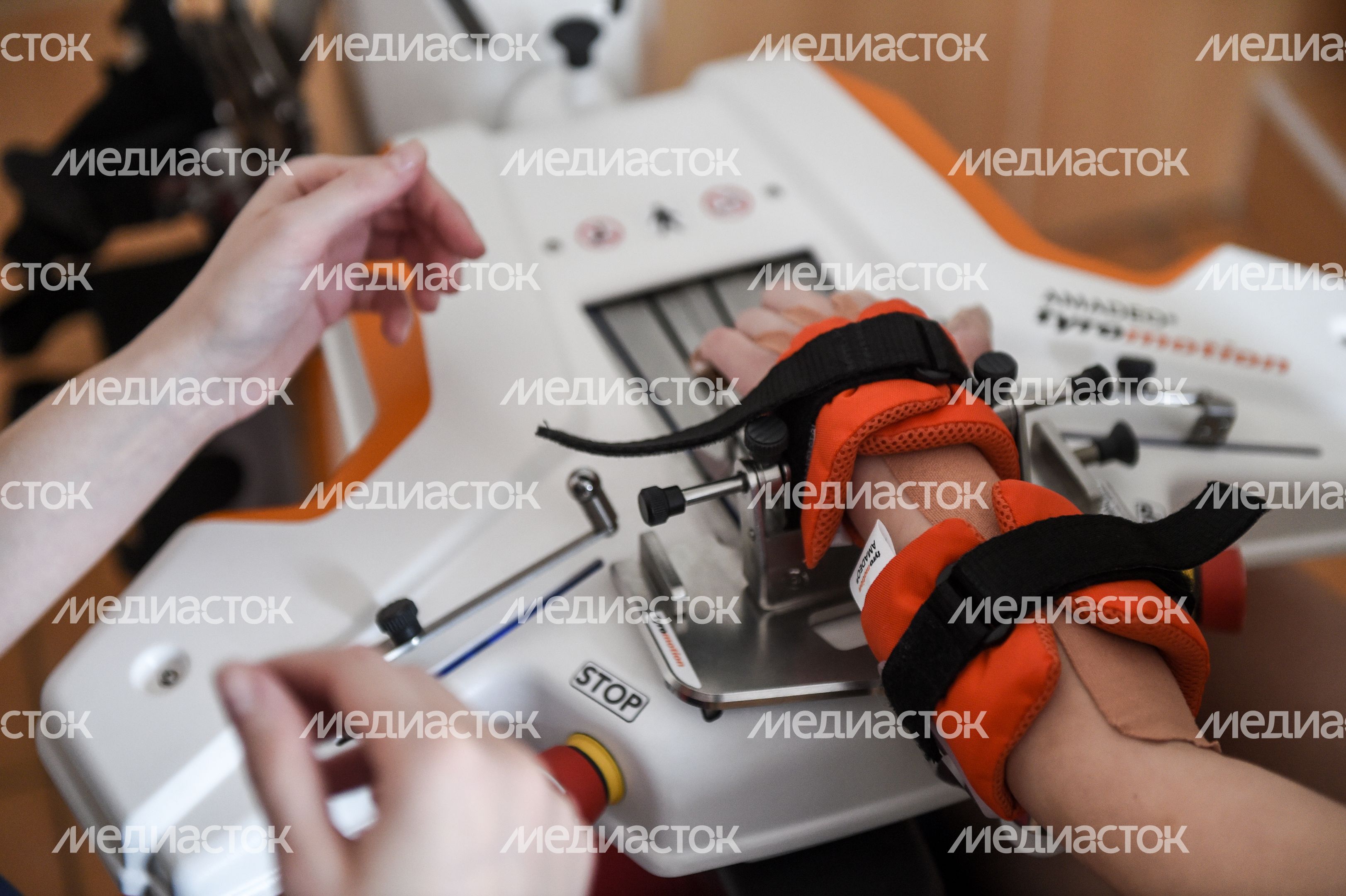 НИИ неотложной детской хирургии и травматологии