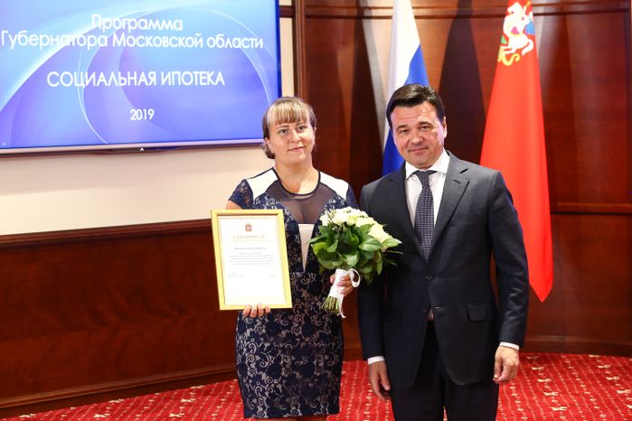 Вручение сертификатов на жильё 12 педагогам в рамках программы «Социальная ипотека»