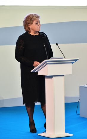 «Всероссийский форум финансистов 2015»