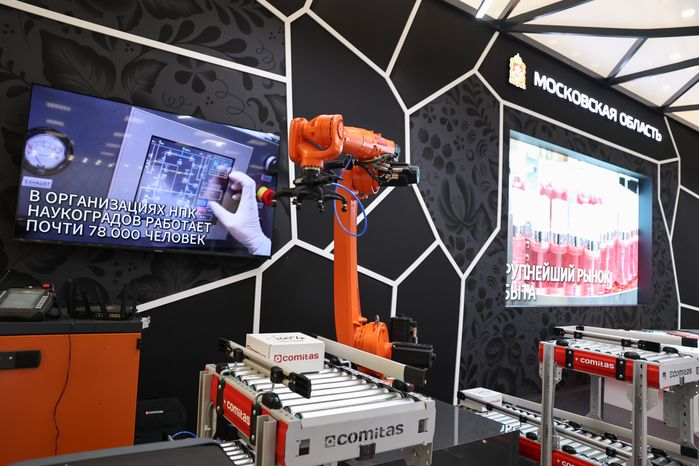 Стенд Московской области на II Совете регионов России и Узбекистана