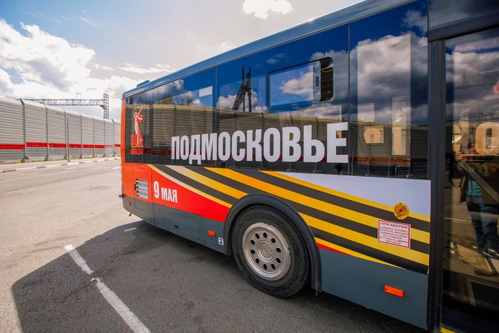 Брендированный автобус к 80-летию Победы в Великой Отечественной войне в Подмосковье