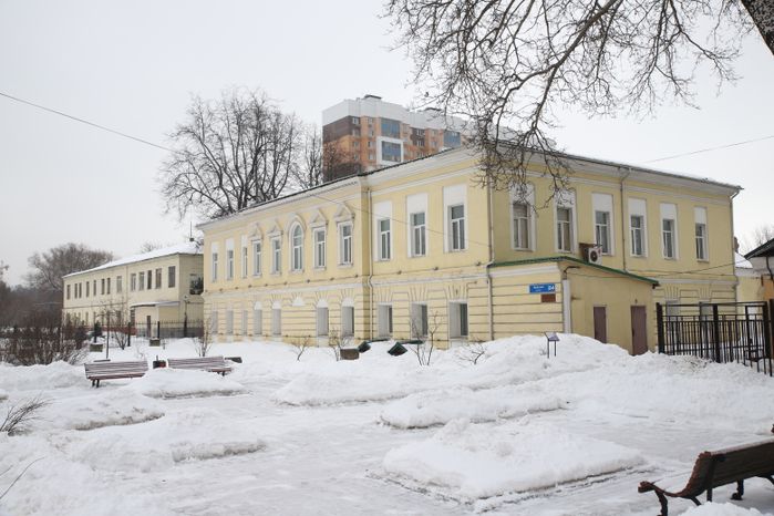 Путевой Дворец