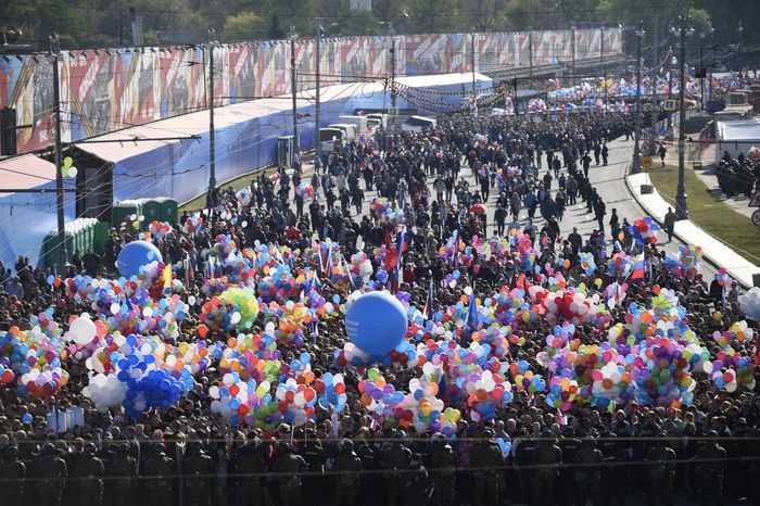 Первомайская демонстрация в честь Дня труда в Москве