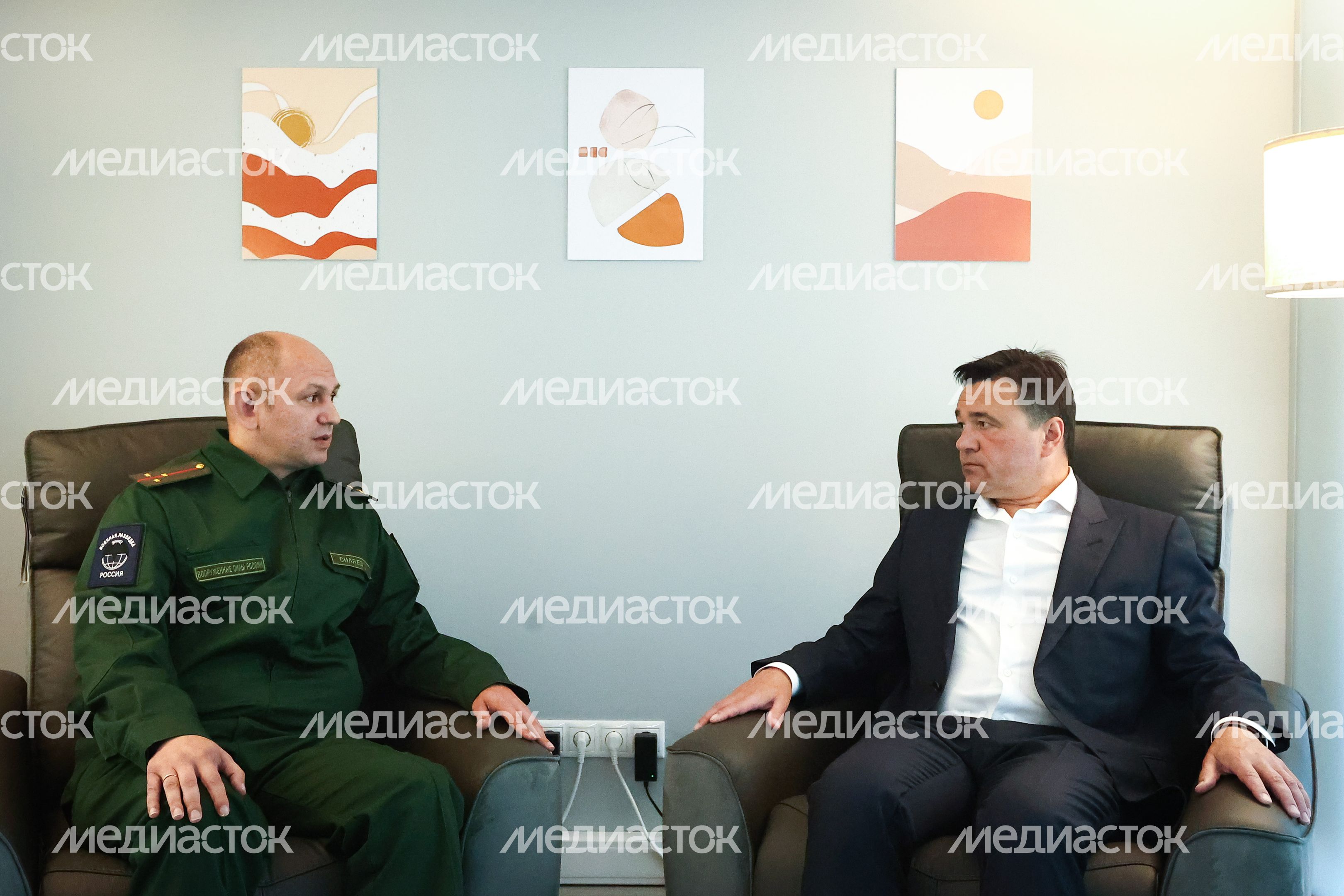 Встреча Губернатора Подмосковья с сотрудниками регионального отделения Фонда «Защитники Отечества»