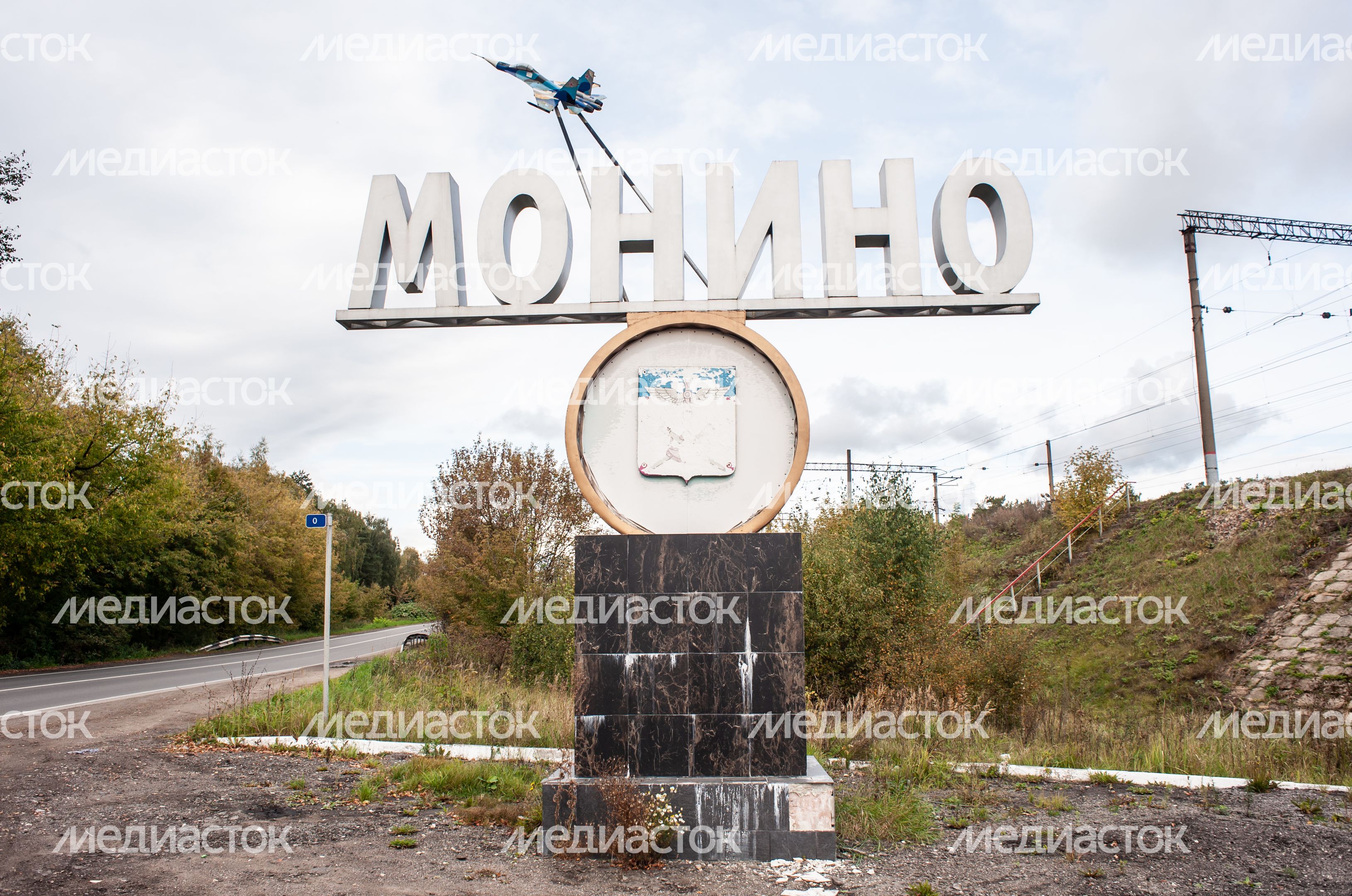 Виды города Монино