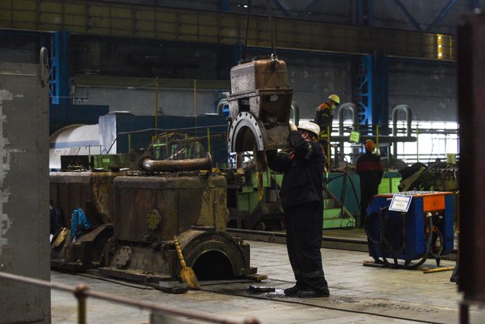 ТЭЦ-25 ПАО «Мосэнерго»