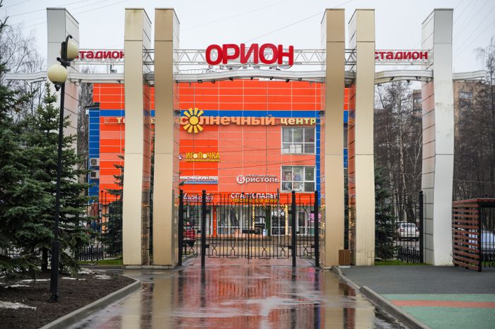 Спорткомплекс «Орион» после капремонта в Балашихе