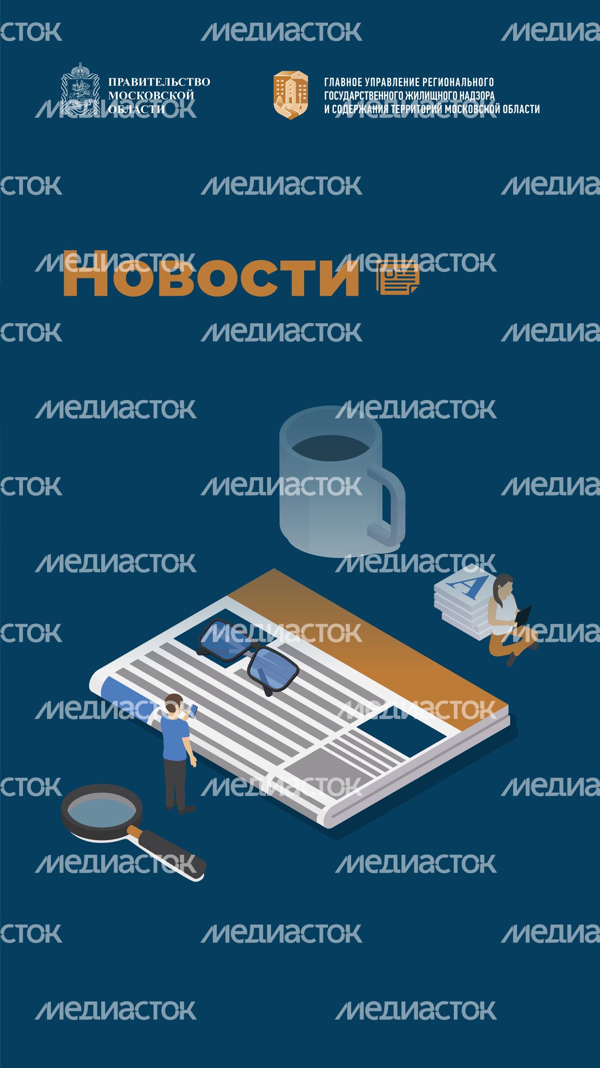 густ_обложки-вертикаль-07