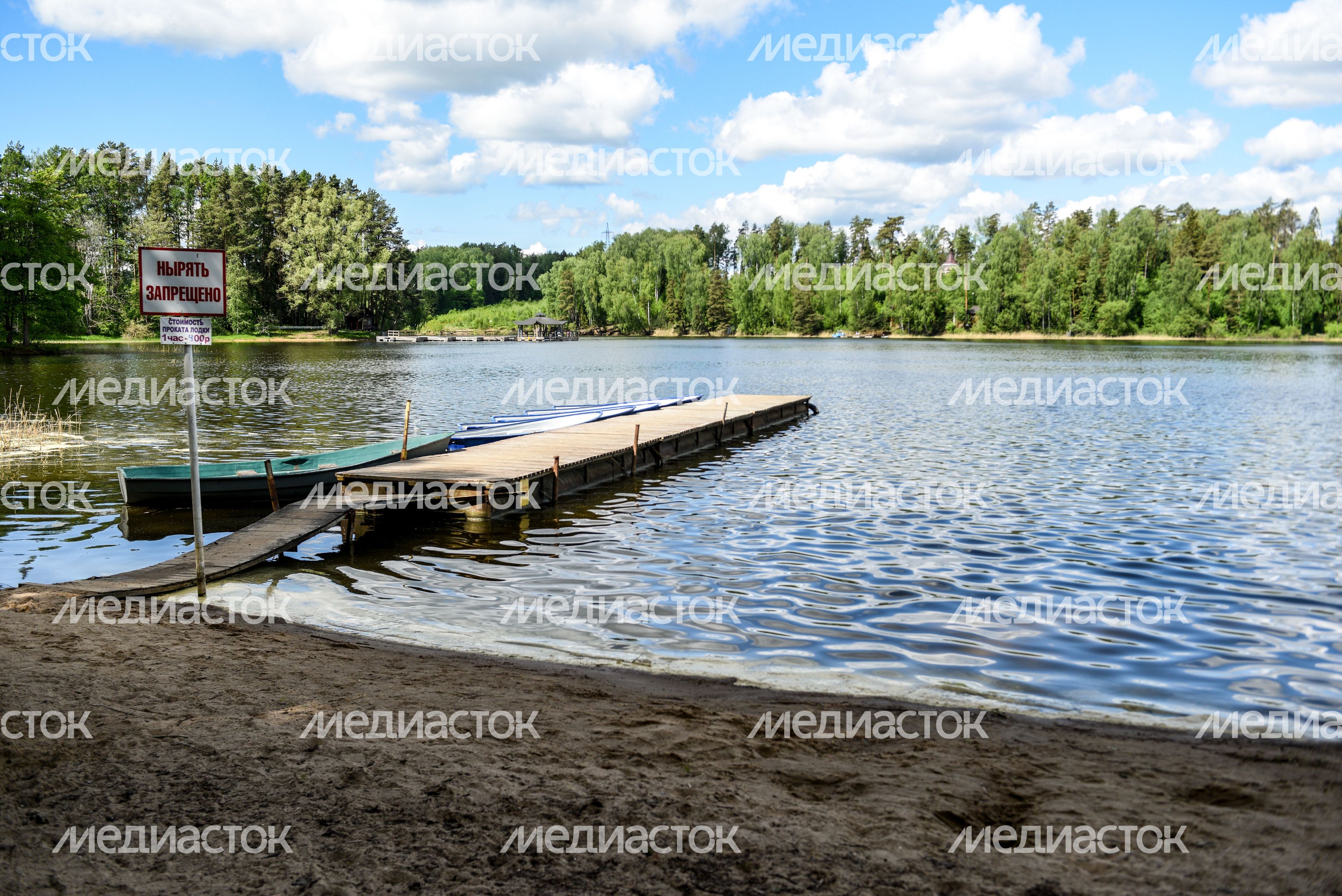 Пляж «Трусово»