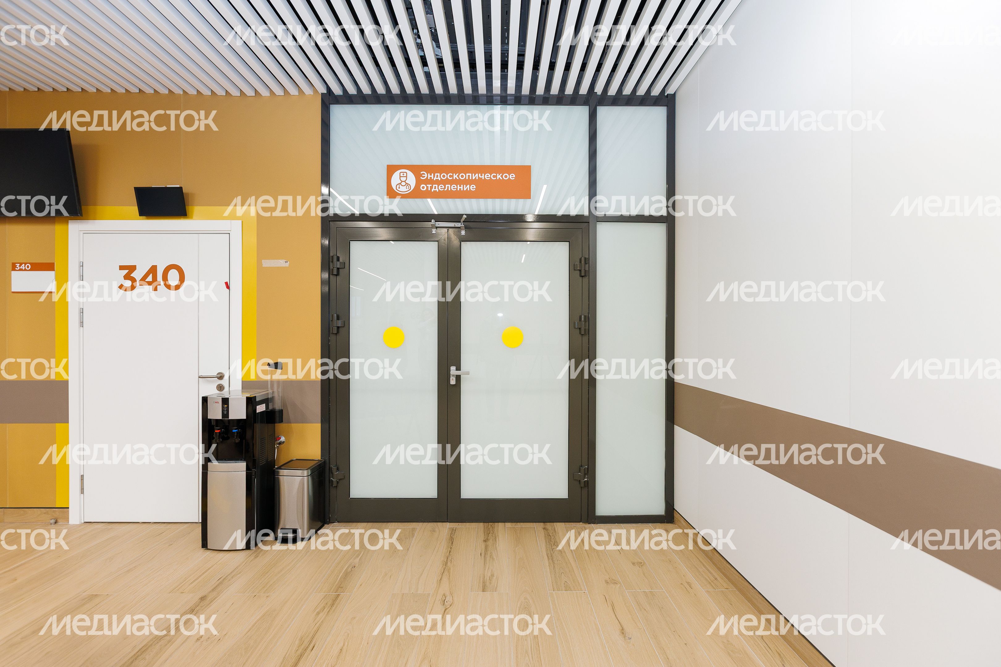 Эндоскопическое отделение КДЦ «Ромашка» села Ромашково Одинцовского округа Эндоскопическое отделение КДЦ «Ромашка» села Ромашково Одинцовского округа