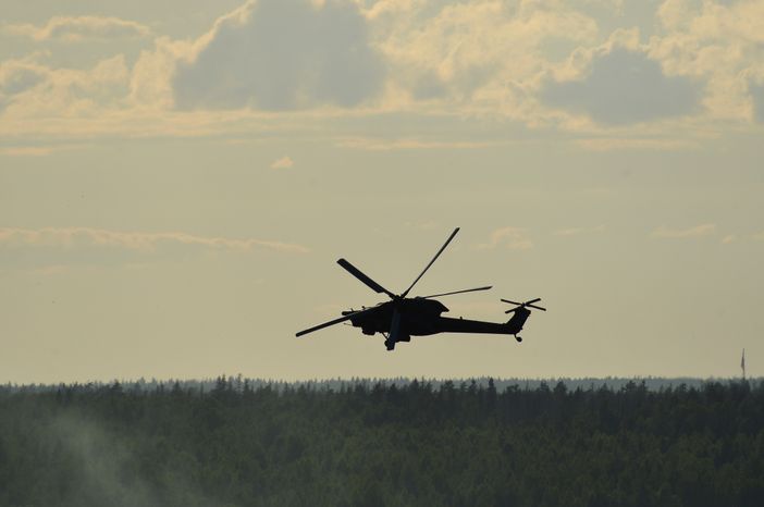 Международный военно-технический форум «Армия-2015». Динамический показ