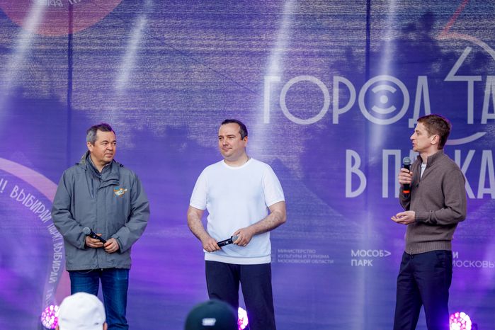 Открытие фестиваля современного танца «Город танцует в парках» в Королеве