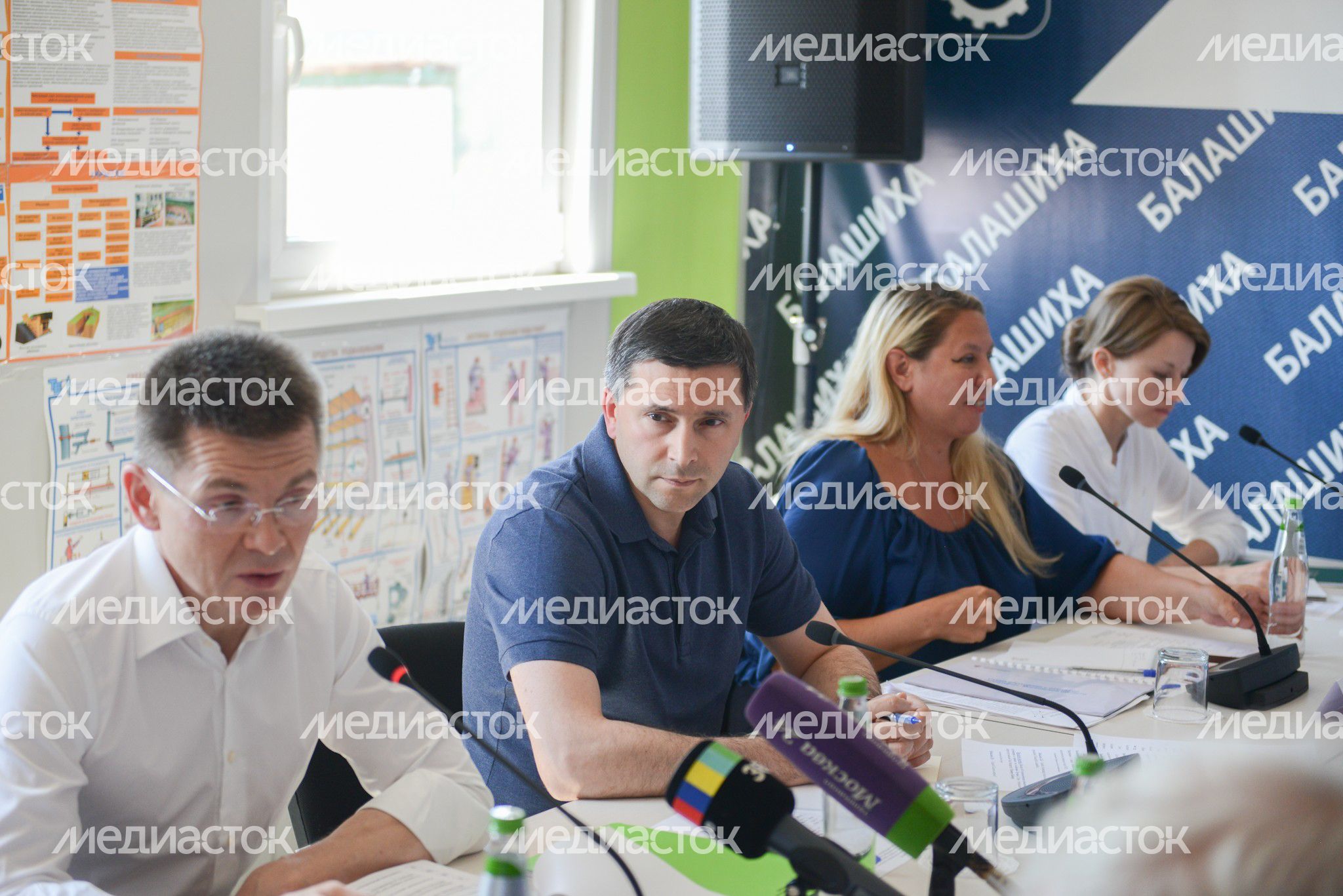 Полигон ТБО Кучино признали показательной площадкой для внедрения мировых технологий рекультивации Полигон ТБО Кучино признали показательной площадкой для внедрения мировых технологий рекультивации