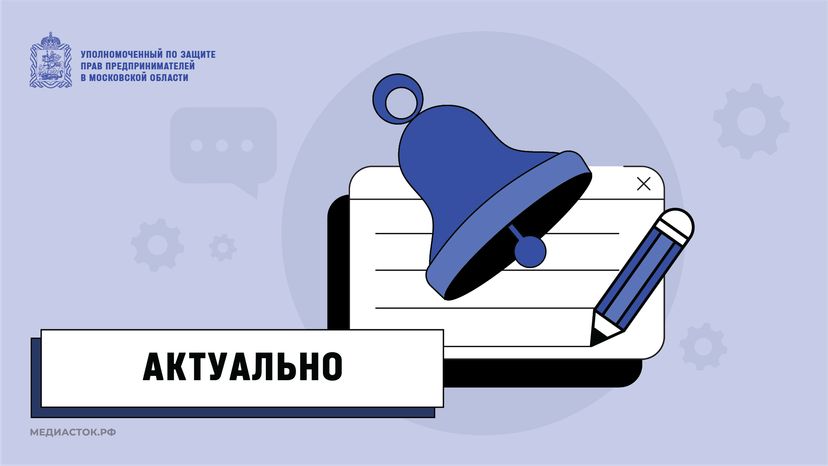 Актуально горизонталь 05
