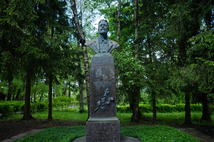 Музей-заповедник Антона Павловича Чехова
