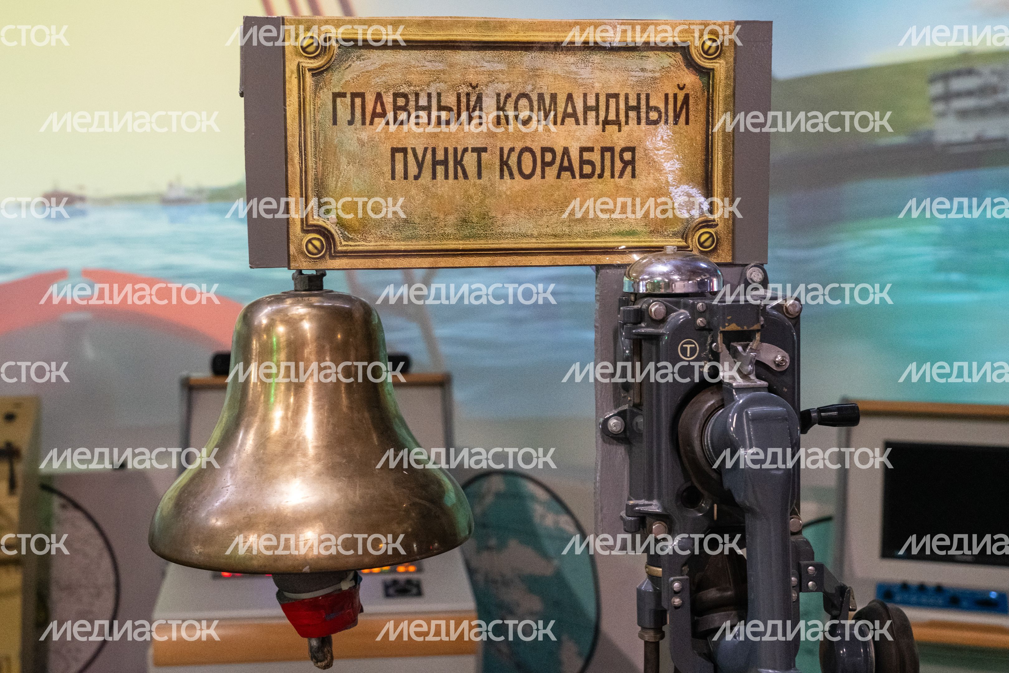 Музейная площадка №1 в парке "Патриот"