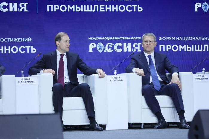 В Подмосковье создадут пять индустриальных парков нового формата