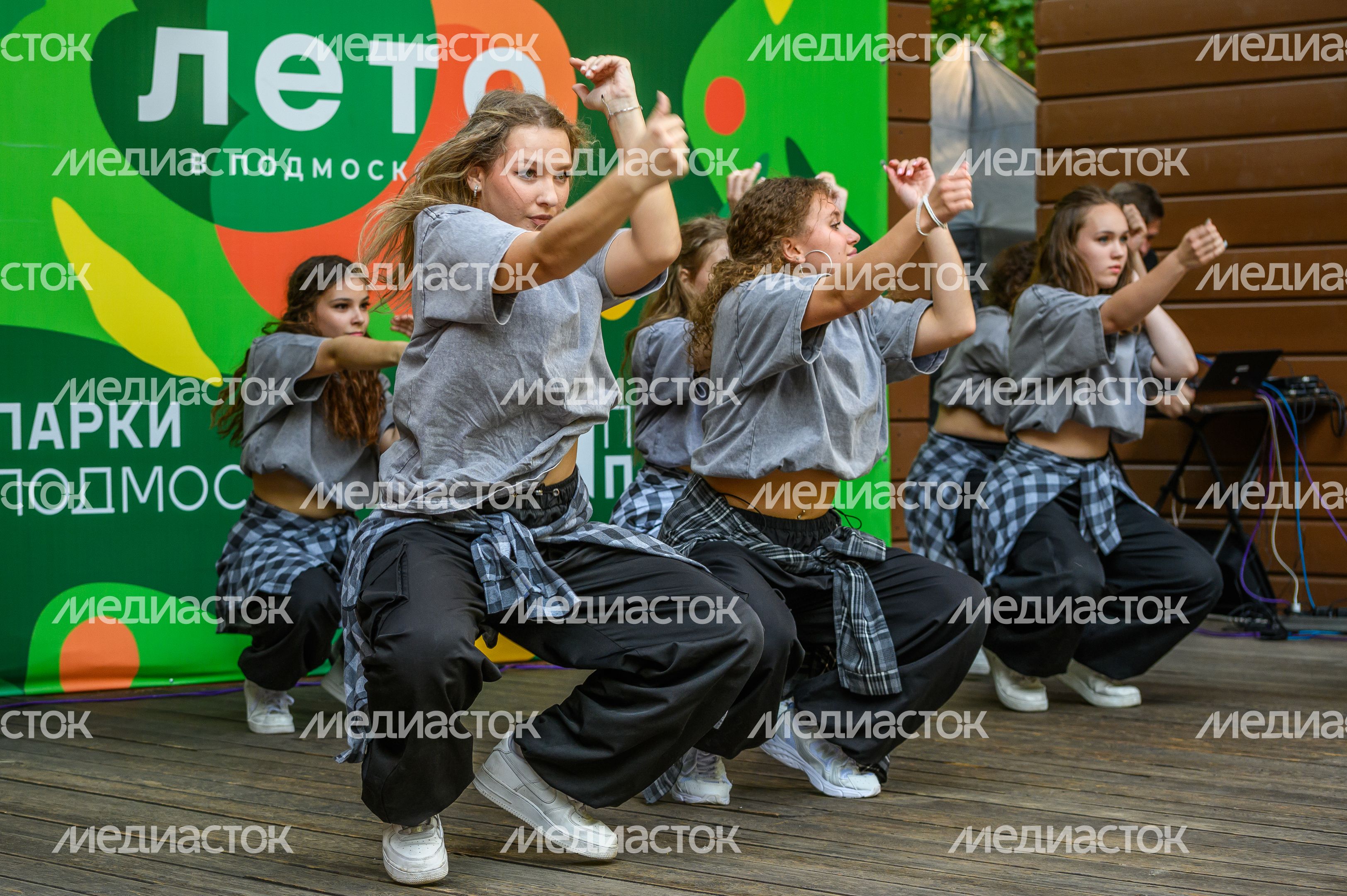 День молодежи прошел в парке «Пехорка» в Балашихе